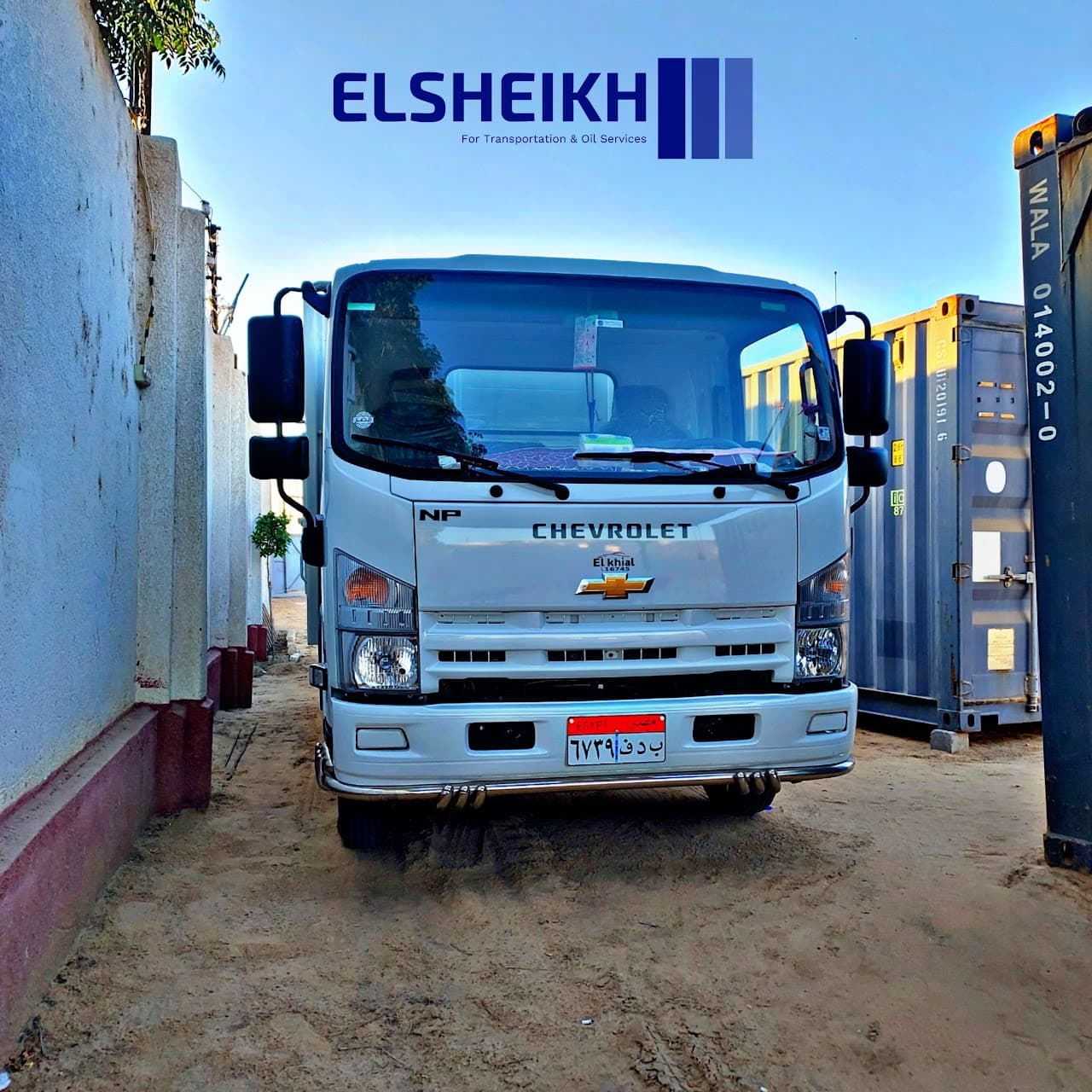Trucking Services image